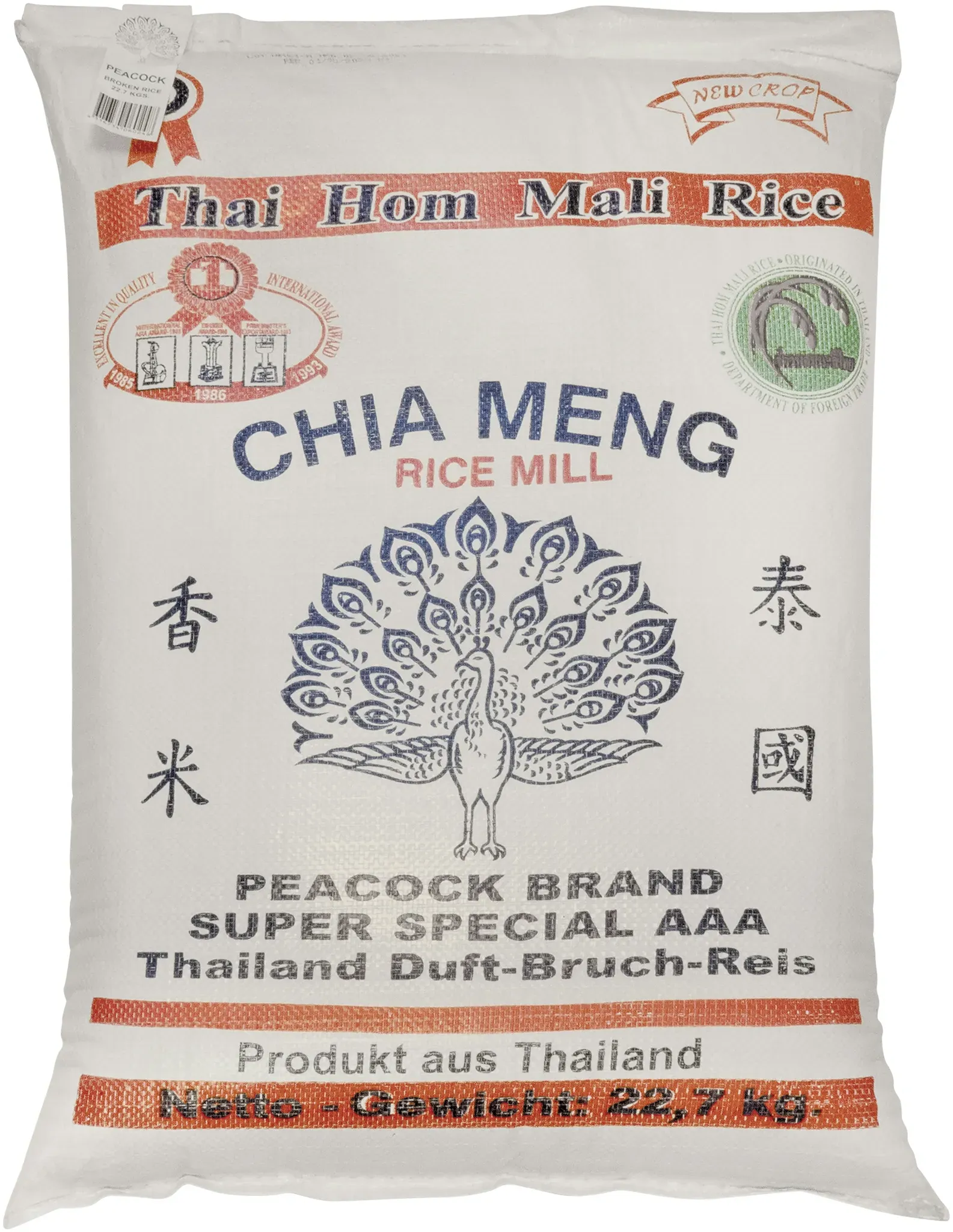 BLUE PEACOCK Duft-Bruch-Reis Premiumqualität AAA (22,7 kg)