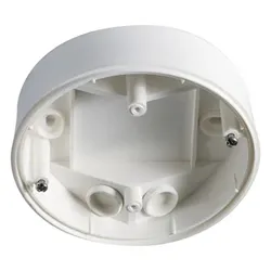 1St. Esylux EP10425905 Befestigung Aufputzdose-C IP54 weiss