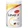 Ultra Sports Level X Berry Pulver 440 g