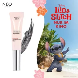 Intense Serum Tan Mascara