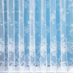Arsvita Gardine Universalband Serie Marburg 300 x 245 cm Monique ( Basket )