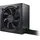 be quiet! Pure Power 11 500W (BN293)