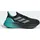 adidas ULTRABOOST 5 MERCEDES AMG PETRONAS F1 TEAM Core Black/Silver Metallic/Semi Mint Rush 46 2/3