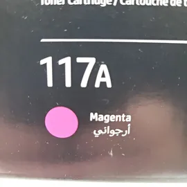 HP 117A magenta