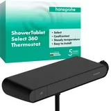 Hansgrohe ShowerTablet Select Duschthermostat 360 für 1 Verbraucher Schwarz Matt 13158670