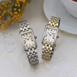 Seiko Monthe Classique Stahl 22,2 mm SWR083P1