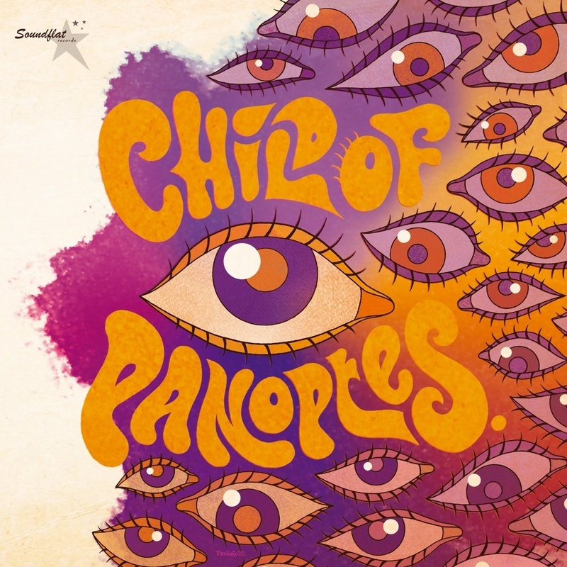 Child Of Panoptes - Child Of Panoptes. (LP)