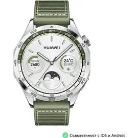 Huawei Watch GT 4 46 mm grün