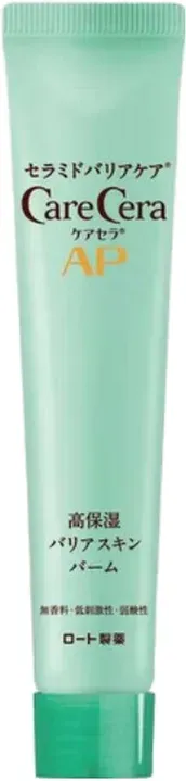 Rohto - Carecera AP Hochfeuchtigkeits Barrier-Balsam 24g