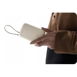 Xiaomi 22.5W Power Bank incl. Integriertem Kabel 10000mAh, beige - Rosa