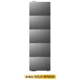 Anker Balkonkraftwerk Anker SOLIX BP5000 Erweiterungsakku 5kWh für Solarbank 4 Pro, 2500 W, (LFP Stromspeicher, IP66), Erweiterbar für PV- und Balkonkraftwerk-Speicher