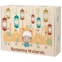 Ramadan Kalender zum selbst Befüllen – DIY Countdown Kalender mit 30 Türchen  (Junge)