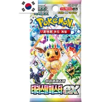 Pokémon Terastal Festival ex Booster Pack - Koreanisch / Korean - NEU SV8a