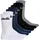 Ellesse Socken TREGO SPORT SOCK 7er Pack Bunt 40-42