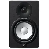Yamaha HS7 - Aktiv-Monitor
