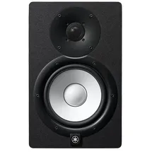 Yamaha HS7 - Aktiv-Monitor