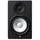 Yamaha HS7 - Aktiv-Monitor
