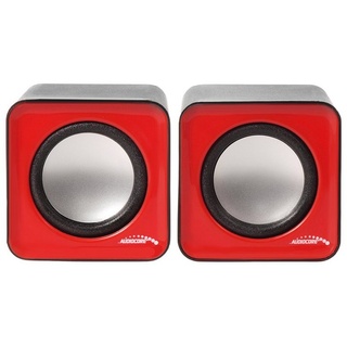 Audiocore AC870