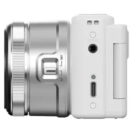 Yashica City 200 Weiß