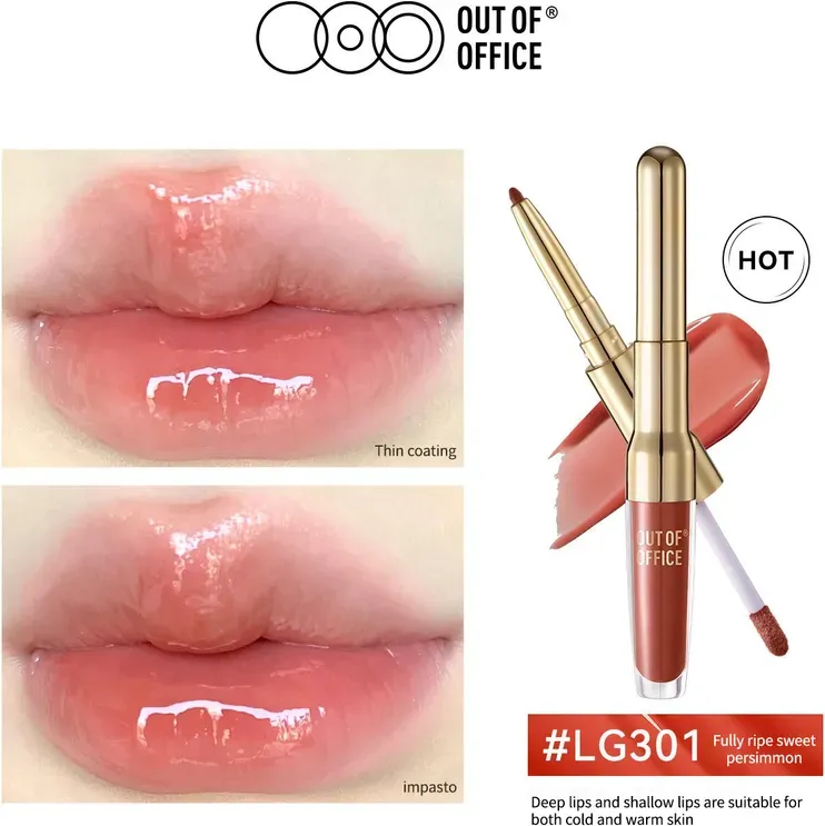 OUT OF OFFICE 2 in 1 Essence Lipliner & Gloss-301