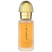Swiss Arabian Al Arais Eau de Parfum 50 ml