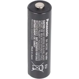 Panasonic Eneloop Pro AA 2500 mAh 4 St. inkl. Schnelladegerät LCD-Display