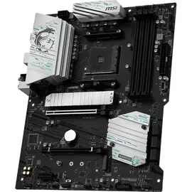 MSI B550 GAMING WIFI