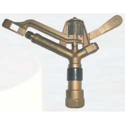 Schwinghebel-Regner "Vollkreis", Wurfweite 18,4 bis 26,0m, F-7011-VYR