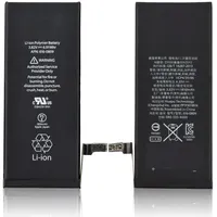 CoreParts Battery for iPhone (MSPP6430+)
