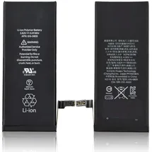 CoreParts Battery for iPhone (MSPP6430+)