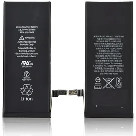 CoreParts Battery for iPhone (MSPP6430+)