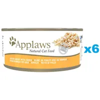 Applaws Cat Dose S6 Huhn & Käse 6x156g