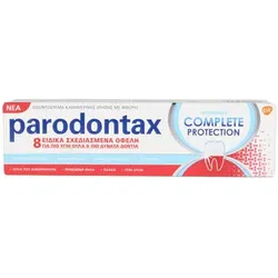 Parodontax  Accessoires Körper Complete Original Zahnpasta  in multifarben, Einheitsgrösse