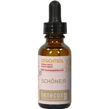 benecos Gesichtsöl Granatapfelkernöl 50 ml