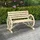 Outsunny Gartenbank 105,5 x 56 x 79 cm Beige