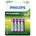 Philips Rechargeable AAA 950 mAh