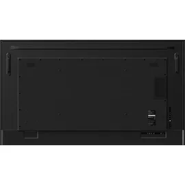 Iiyama ProLite LH7575UHS-B1AG 75" schwarz