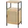[en.casa] Tervola Badschrank 40 x 80 x 35 cm Schwarz/Bambus