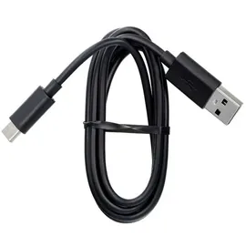 Motorola USB-KABEL - Motorola SKN6473A USB Typ C Ladekabel