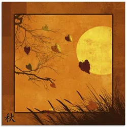 Glasbild ARTLAND "Serie vier Jahreszeiten - Herbst", orange (farbe bild(er): orange), B:20cm H:20cm, Bilder, in verschiedenen Größen