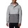 Columbia Hikebound II Herren Grau XXL