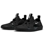 Nike Sunray Protect 4 Schwarz 32