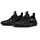 Nike Sunray Protect 4 Schwarz 32