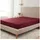 H. G. Hahn-Haustextilien GmbH Spannbettlaken Jersey 180 x 200 - 200 x 200 cm rot