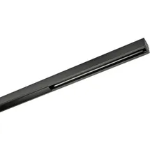 SG LEUCHTEN Zip 230V Schiene 1-phasig 1,15M