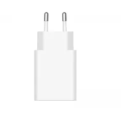 Xiaomi Ladegerät 22,5W USB-A - Weiß