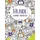 Tosa Hunde – Wimmel-Malbuch