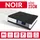 Fdm NOIR 90 x 200 cm H3/H4