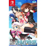 (Japan) Switch Videospiel Little Busters Converted Edition - Switch NEU