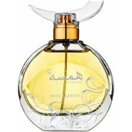 Swiss Arabian Hamsah Eau de Parfum 80 ml